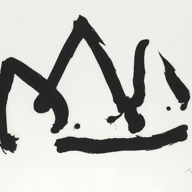 Robert Motherwell — Черная гора (штат I)