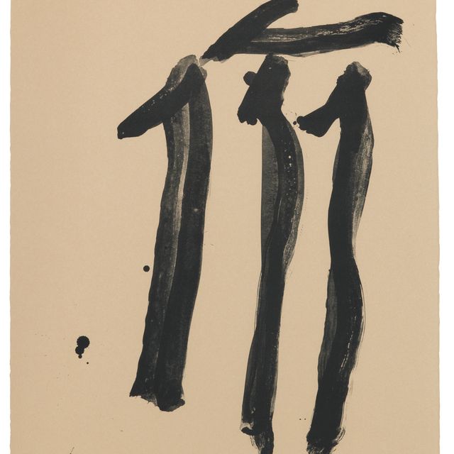 Robert Motherwell — Черный Концентрированный