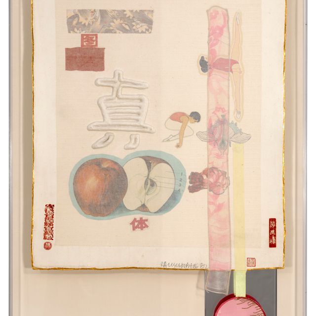 Robert Rauschenberg — Правда, из 7 персонажей