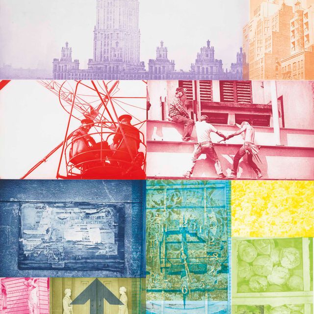 Robert Rauschenberg — Советско-американский массив VII