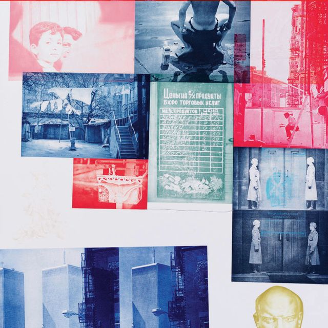 Robert Rauschenberg — Советско-американский массив I