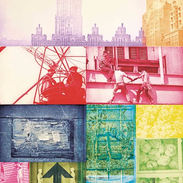 Robert Rauschenberg — Советско-американский массив VII
