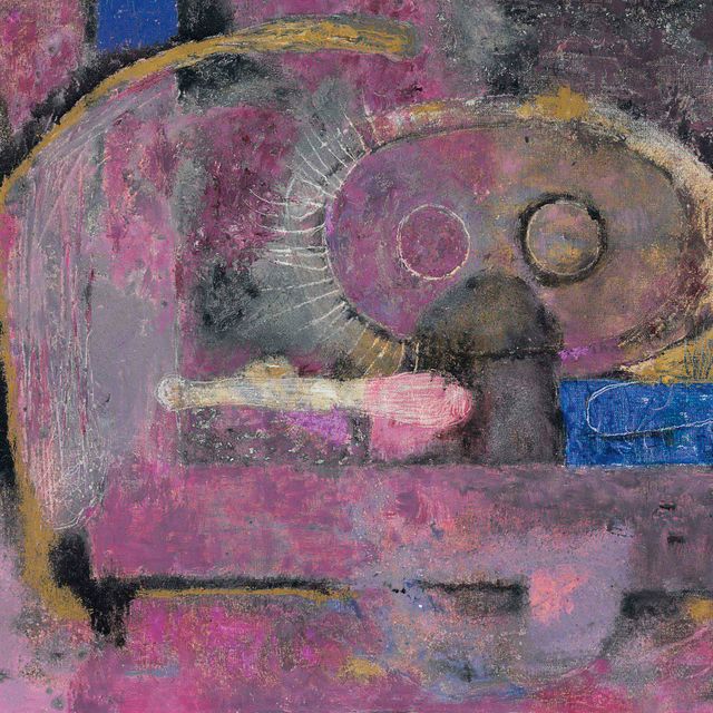 Rufino Tamayo — Ниньо в ла Вентане