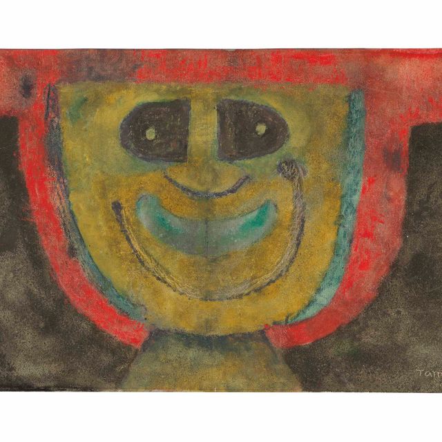 Rufino Tamayo — Ла маскара