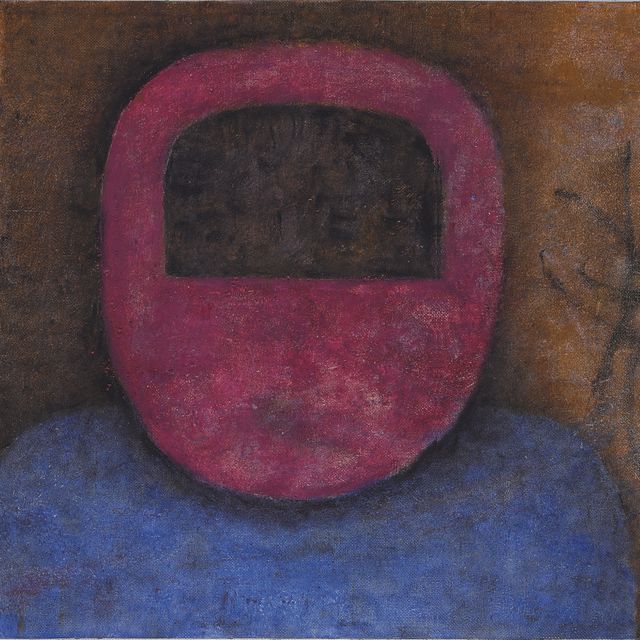 Rufino Tamayo — Фигура в красном и синем цветах