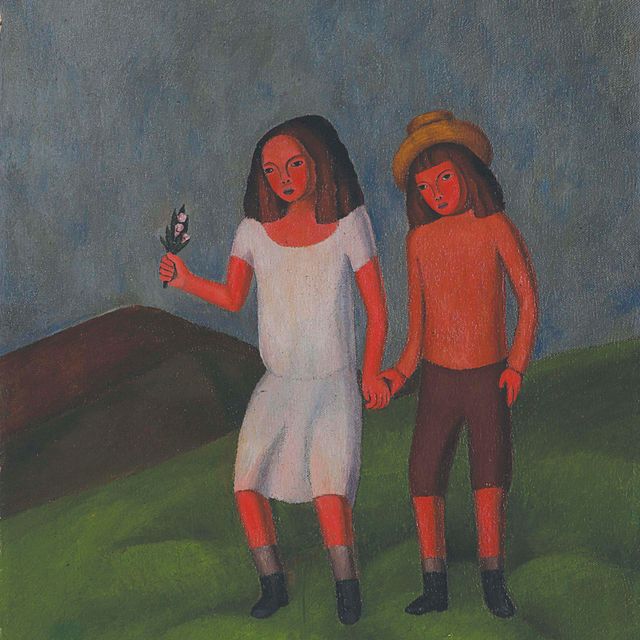 Rufino Tamayo — Ниньос