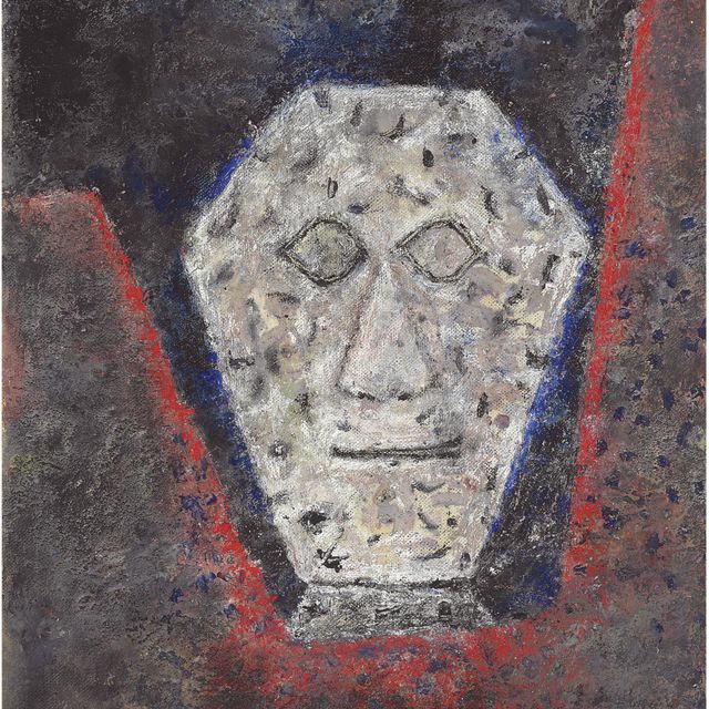 Rufino Tamayo — Маска