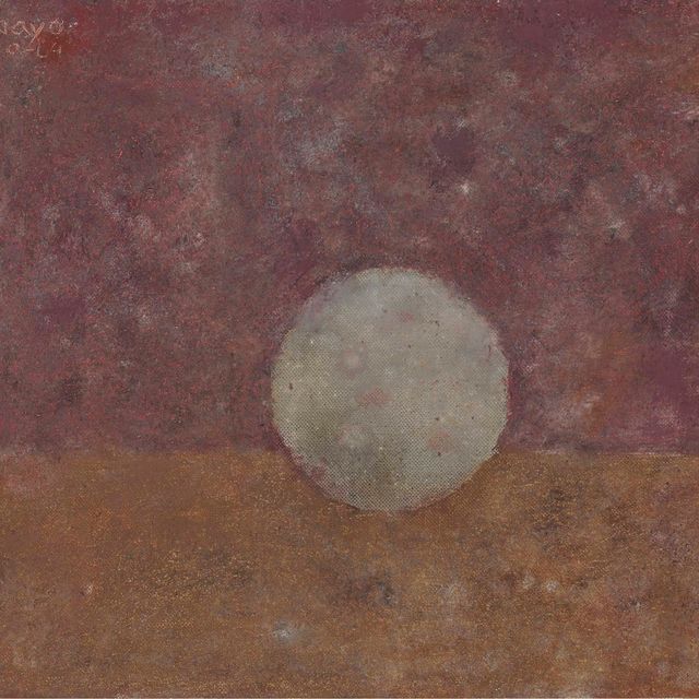 Rufino Tamayo — Эсфера флотанте