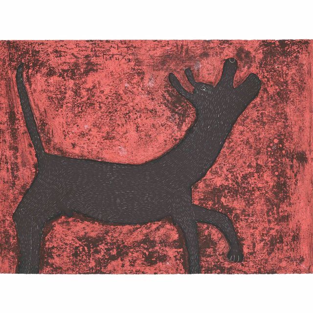 Rufino Tamayo — Перро