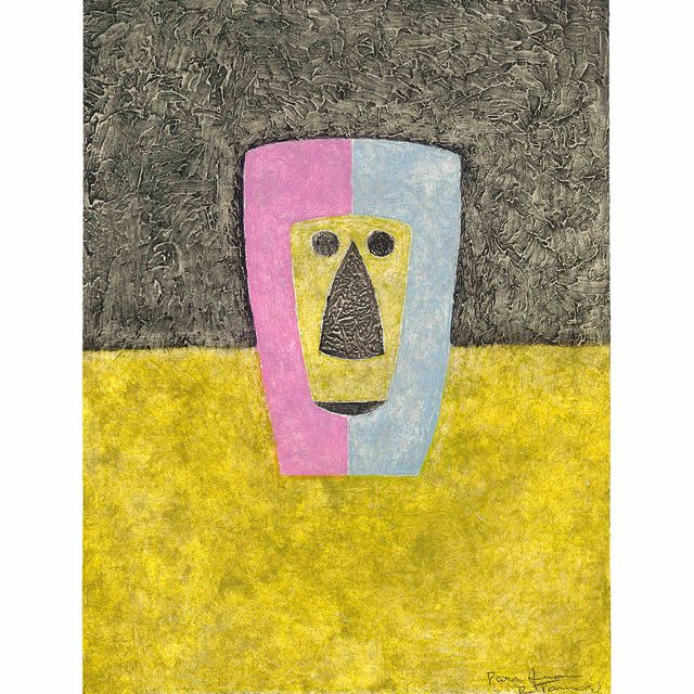 Rufino Tamayo — Маскара, от: Руфино Тамайо, 8 агуафуэртес