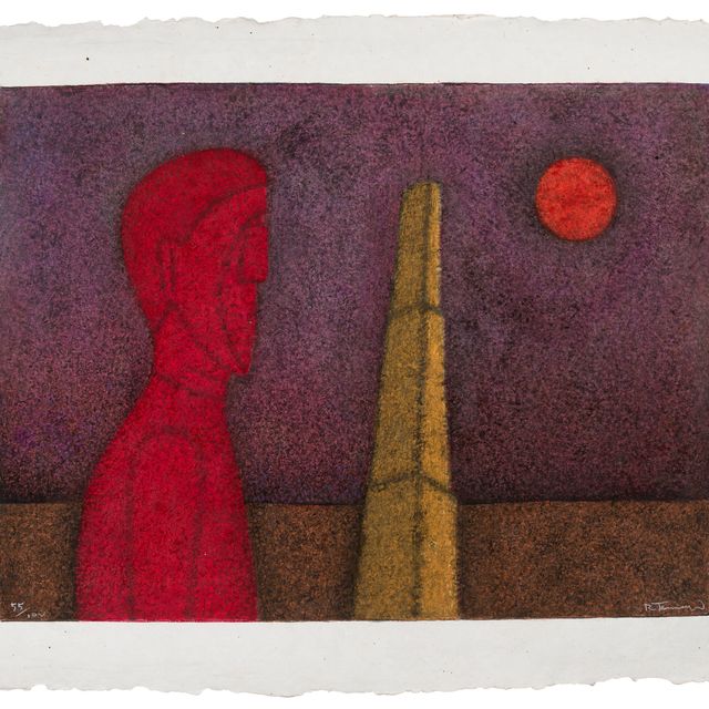 Rufino Tamayo — Фигура в рохо