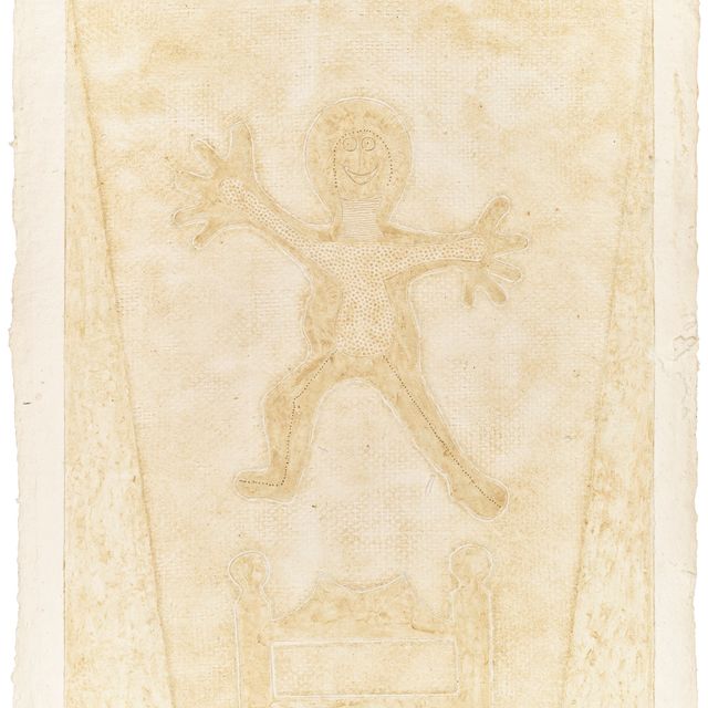 Rufino Tamayo — Ниньо салтандо (Прыгающий мальчик)