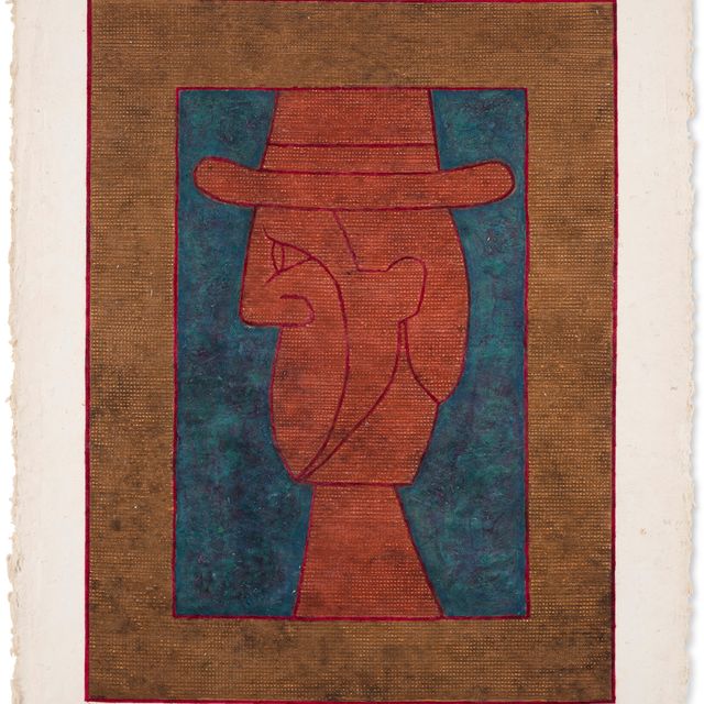 Rufino Tamayo — Кабеза собре фондо азул