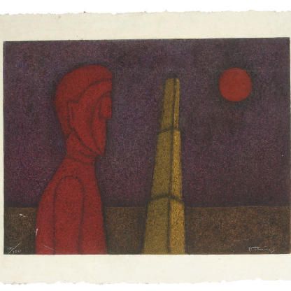 Rufino Tamayo — Фигура в Рохо (стр. 335)