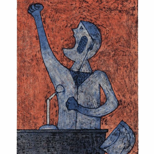 Rufino Tamayo — Всеобщая защита прав человека: три пластины