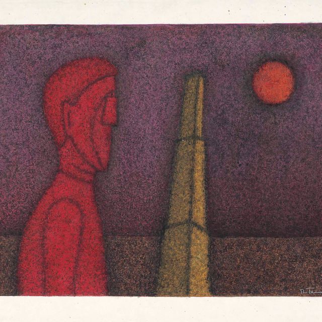 Rufino Tamayo — Фигура в Рохо