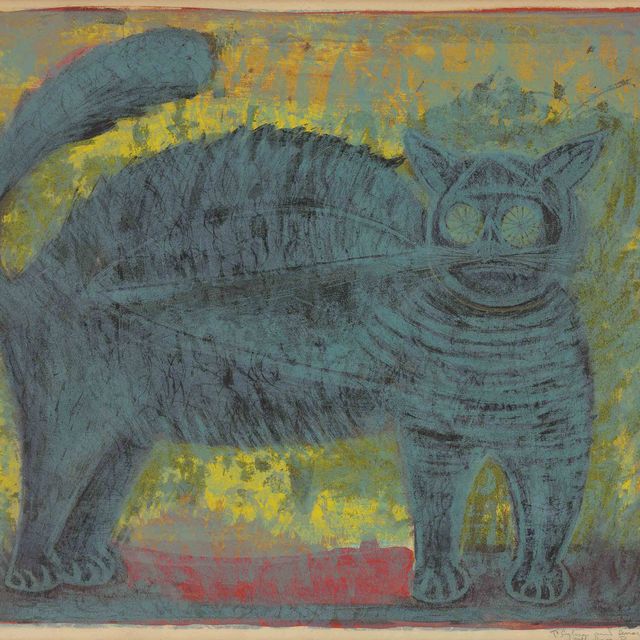 Rufino Tamayo — Гато (Пареда, 51)