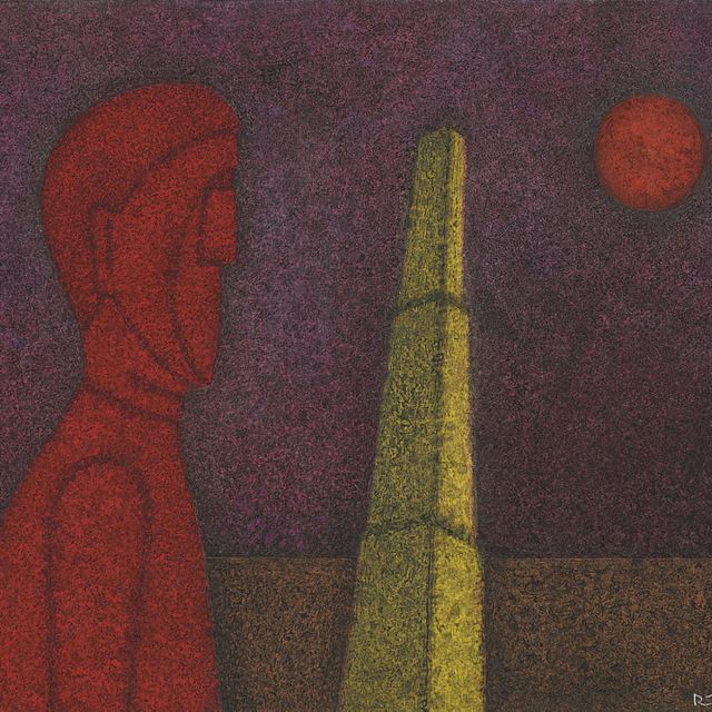 Rufino Tamayo — Фигура в Роже (стр. 335)