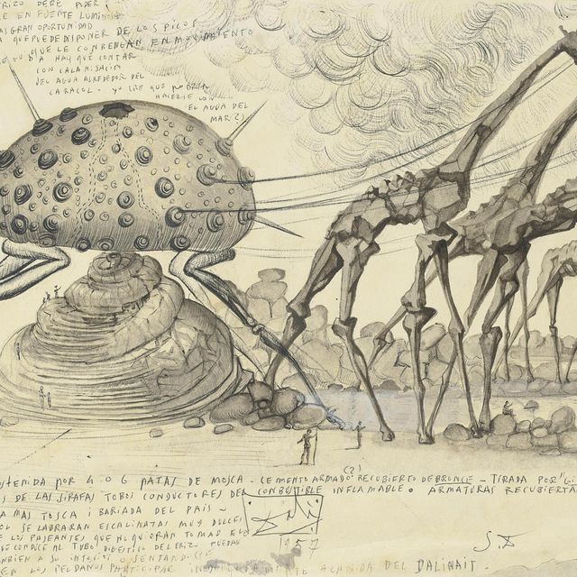 Salvador Dalí — Дали ноче (Мальчишка, ведущий горящих жирафов)