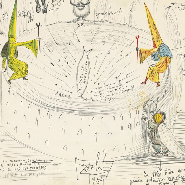 Salvador Dalí — Этюд для проекта корриды