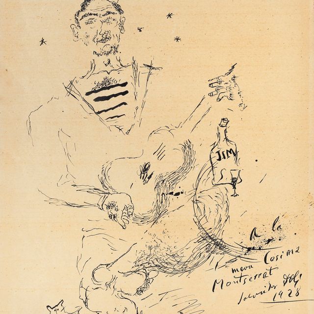 Salvador Dalí — Марин Энрике Джиро из семьи Дали играет на гитаре