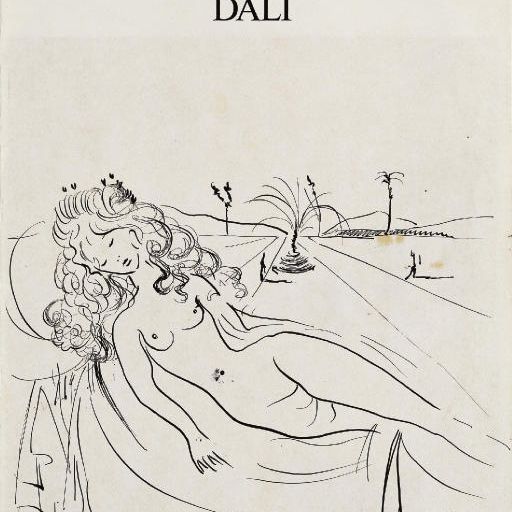 Salvador Dalí — Репозада