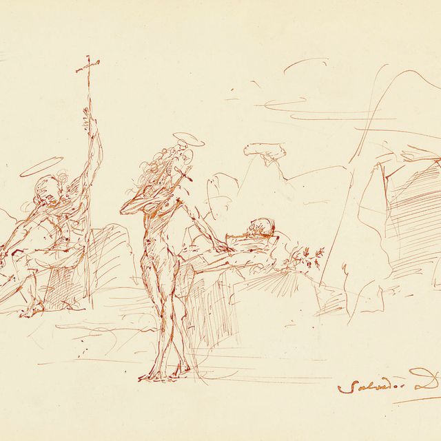 Salvador Dalí — Две фигуры крест-накрест