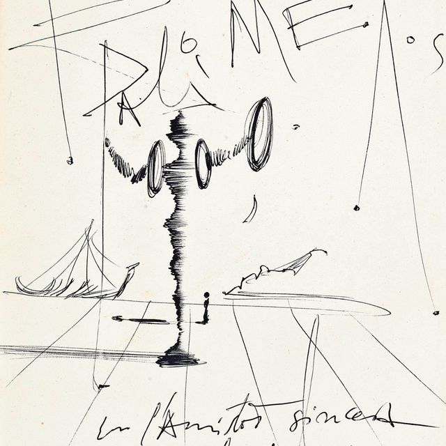 Salvador Dalí — Дон Кихот