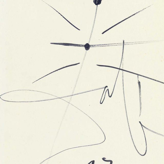 Salvador Dalí — Прощай, моя милая