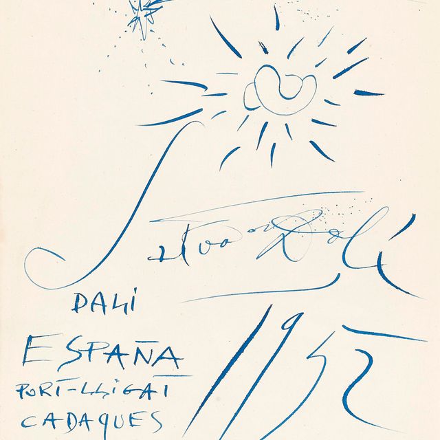 Salvador Dalí — Луна, изящная этуаль, Инь и Ян
