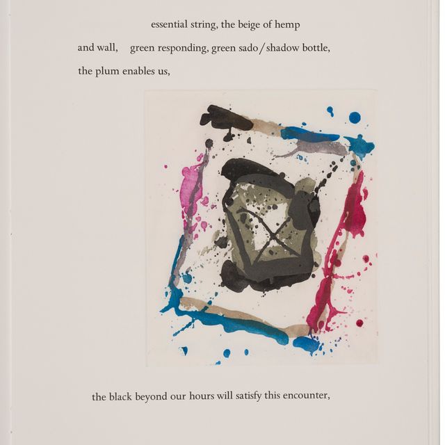 Sam Francis — Кэтлин Фрейзер, Пограничник
