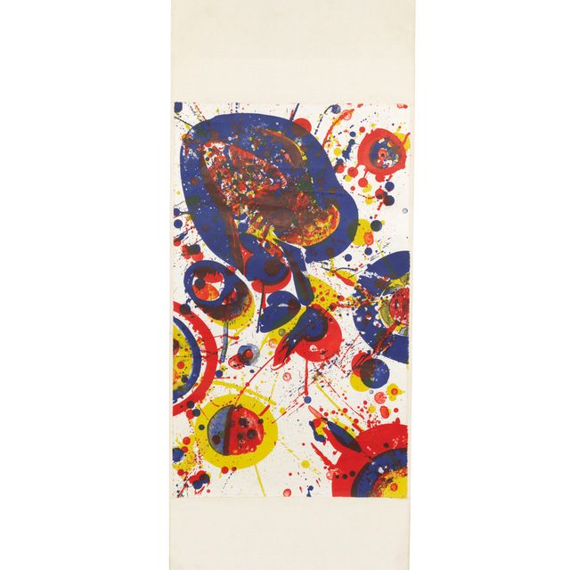 Sam Francis — Другой набор - X из коробки из Пасадены (SF-73)
