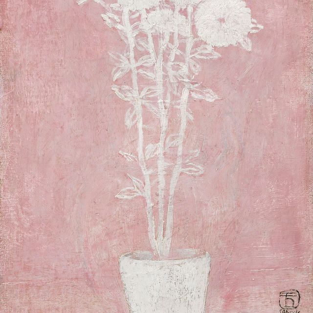 Sanyu — Белые хризантемы (Chrysanthèmes blanches)