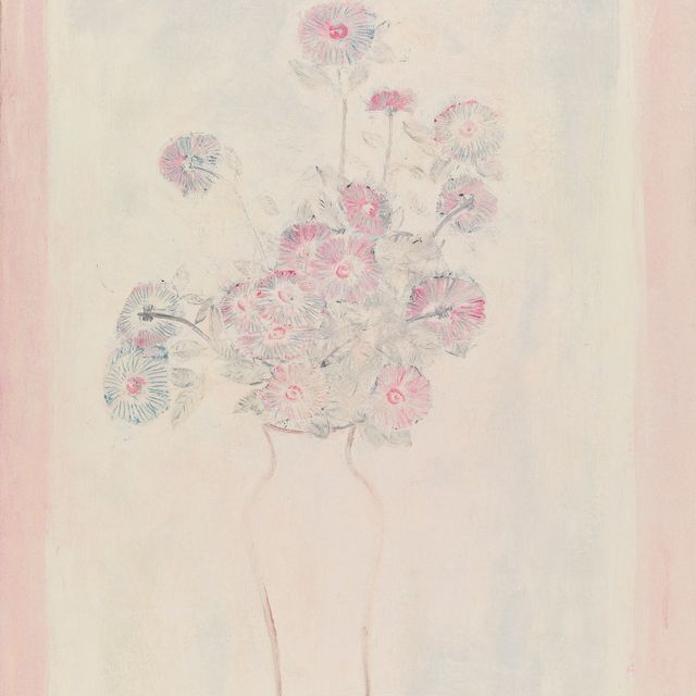 Sanyu — САНЬЮ