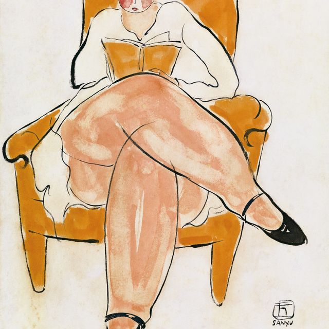 Sanyu — САНЬЮ