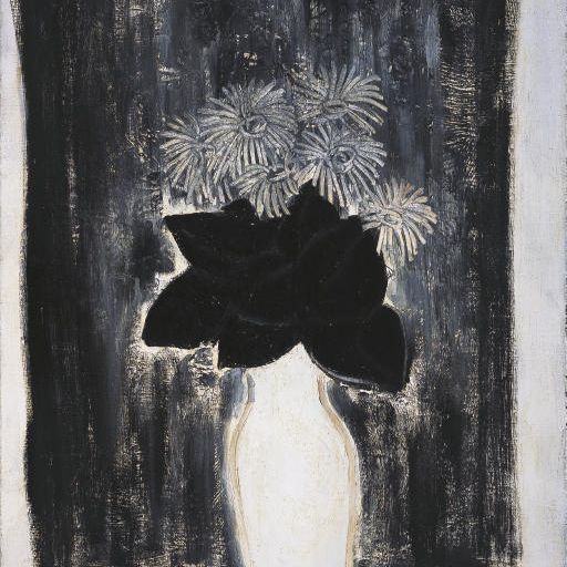 Sanyu — САНЬЮ (ЧАНГ Ю, 1901-1966)