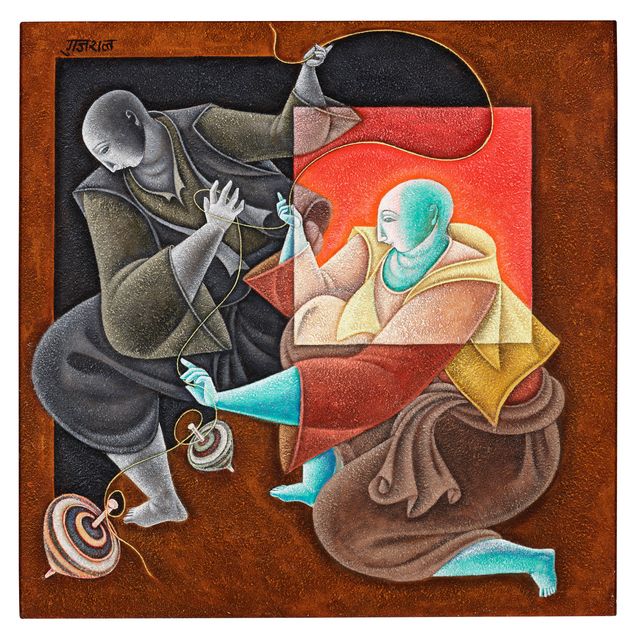 Satish Gujral — Без названия (Мужчины в игре)