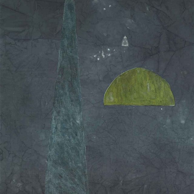 Sergej Jensen — Сад