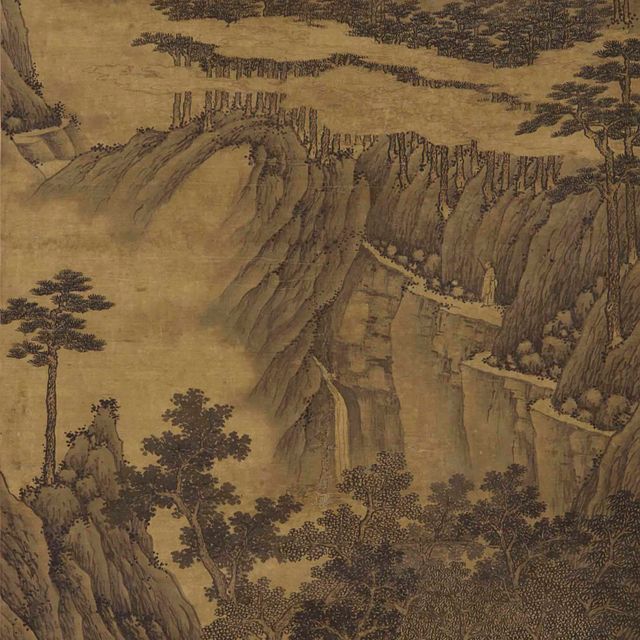 Shen Zhou — Ученый в области пейзажа