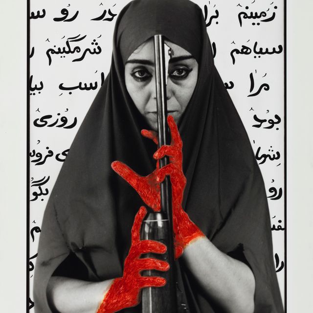Shirin Neshat — В поисках мученичества (вариант №1)