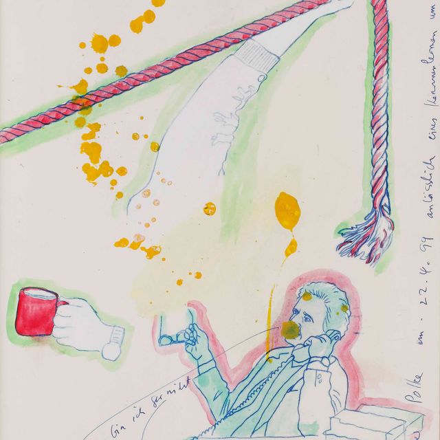 Sigmar Polke — Без названия (Дас Бин Ич Гар Нихт) (Это действительно не Я)