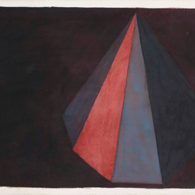 Sol LeWitt — Асимметричная пирамида