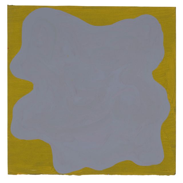 Sol LeWitt — Неправильной формы