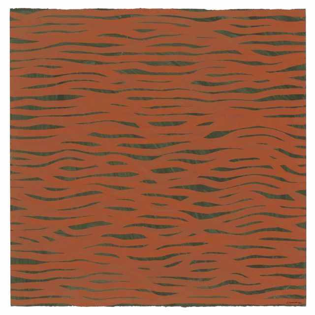 Sol LeWitt — Горизонтальные Мазки Кистью (Более Или Менее)