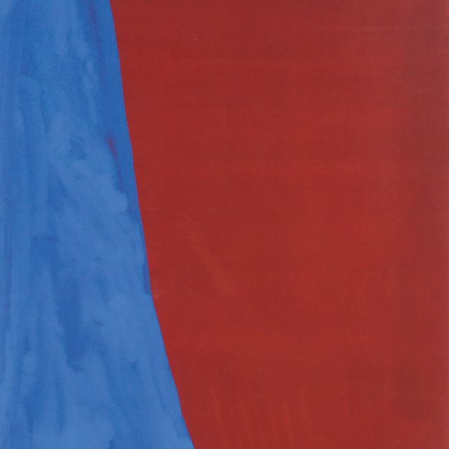 Sol LeWitt — Неправильной формы