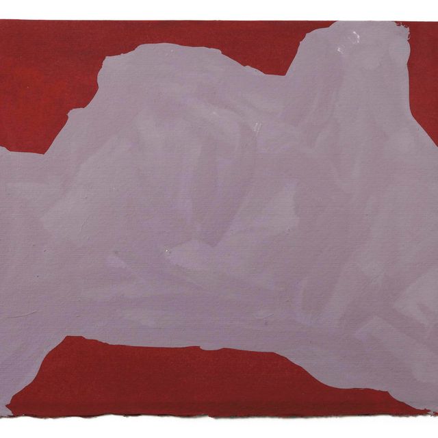 Sol LeWitt — Неправильной формы