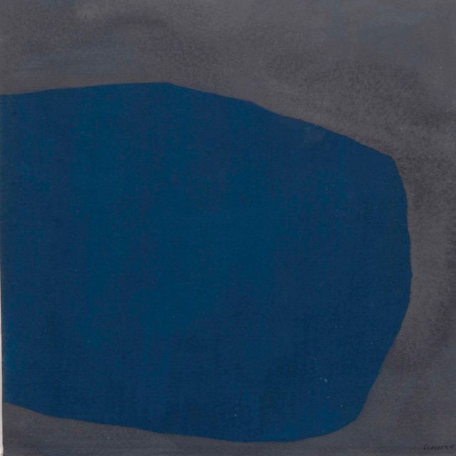 Sol LeWitt — Неправильной формы