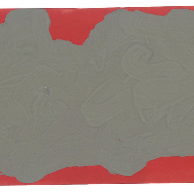 Sol LeWitt — Неправильной формы