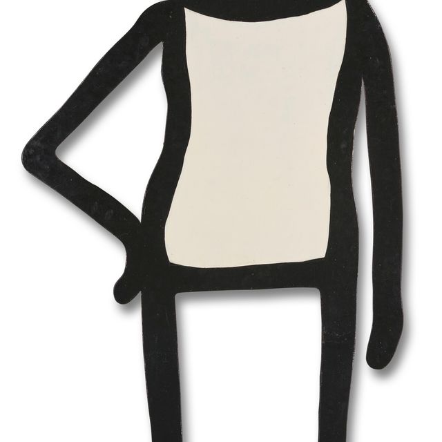 Stik — отрезать
