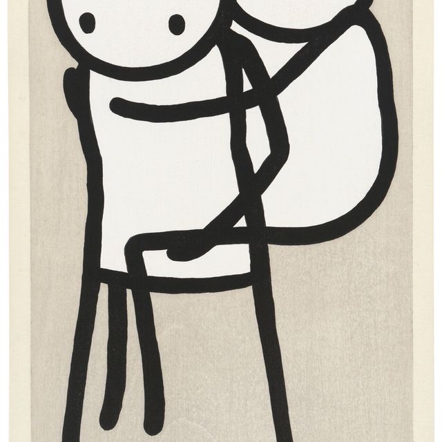 Stik — Onbu (откидной) (серый)